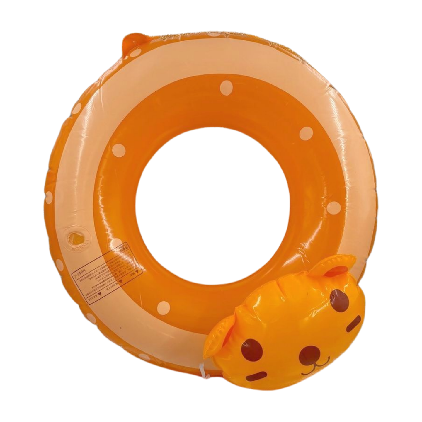 Dmuchane koło do pływania rozmiar 50 cm